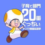 01