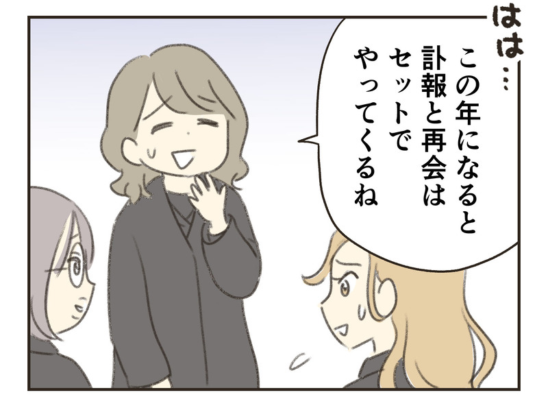01_5