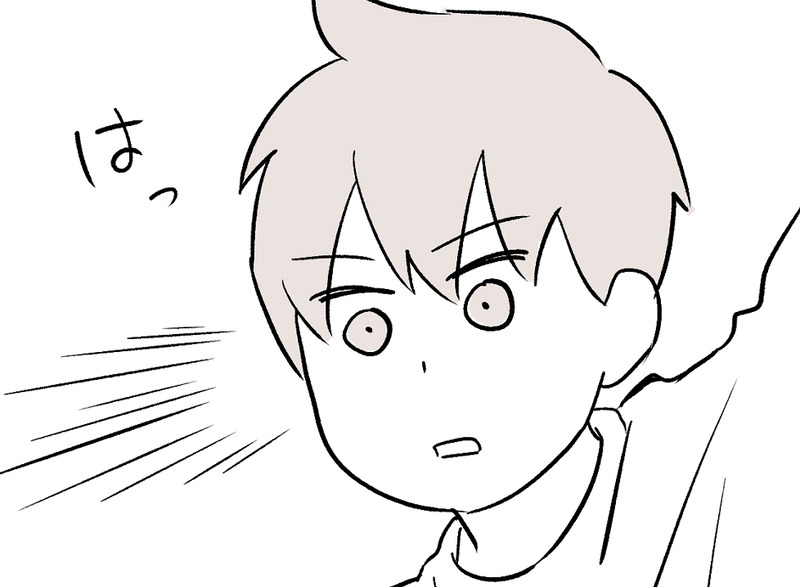 男子中学生、思いとどまる。