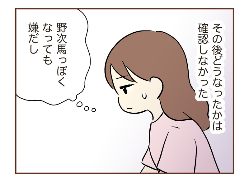tw_168