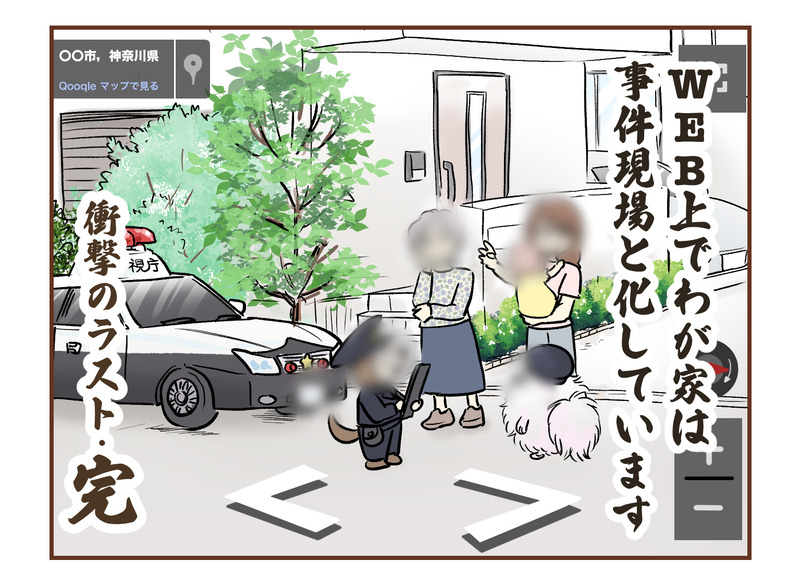 tw_182