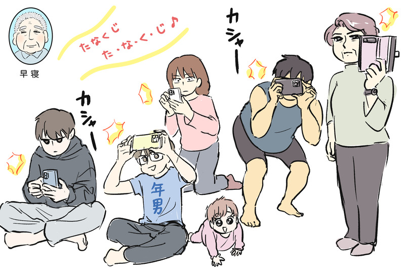 年越し番組はEテレ派