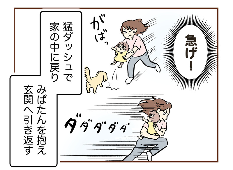 tw_065