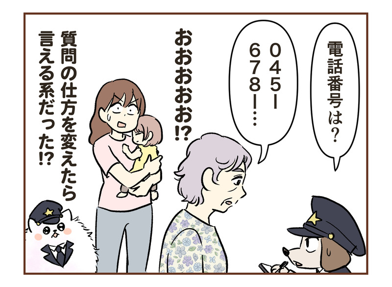 tw_125