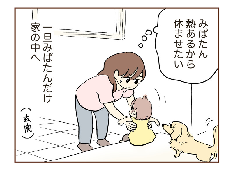 tw_015