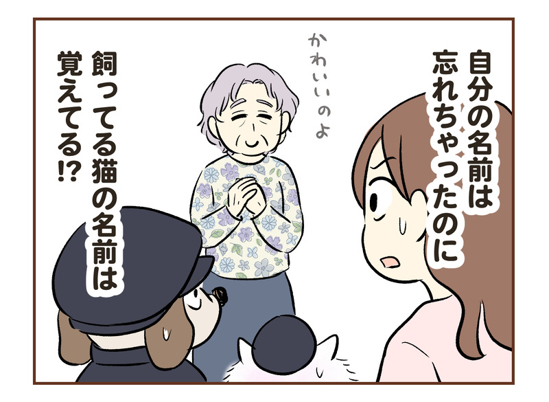 tw_119
