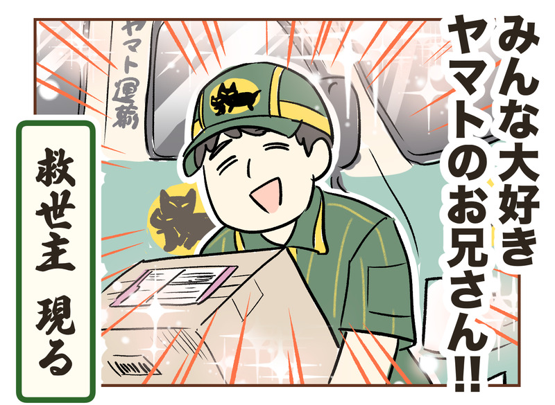 tw_056