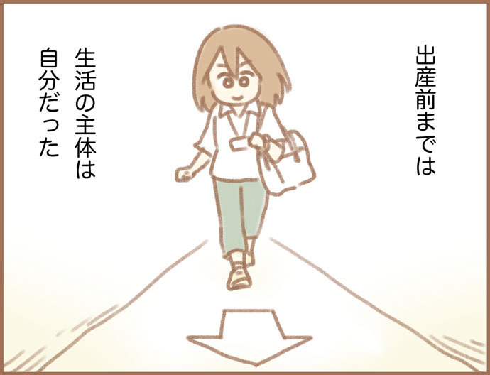 おやわた【８】保活を決意