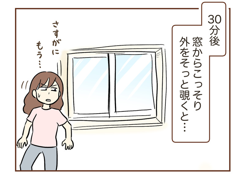 tw_025