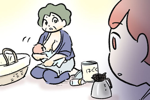 7サムネ