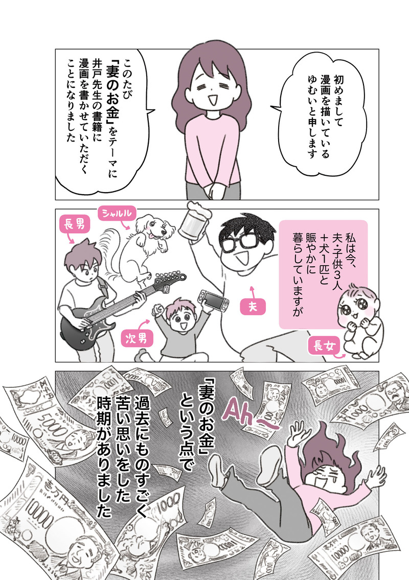 0-01