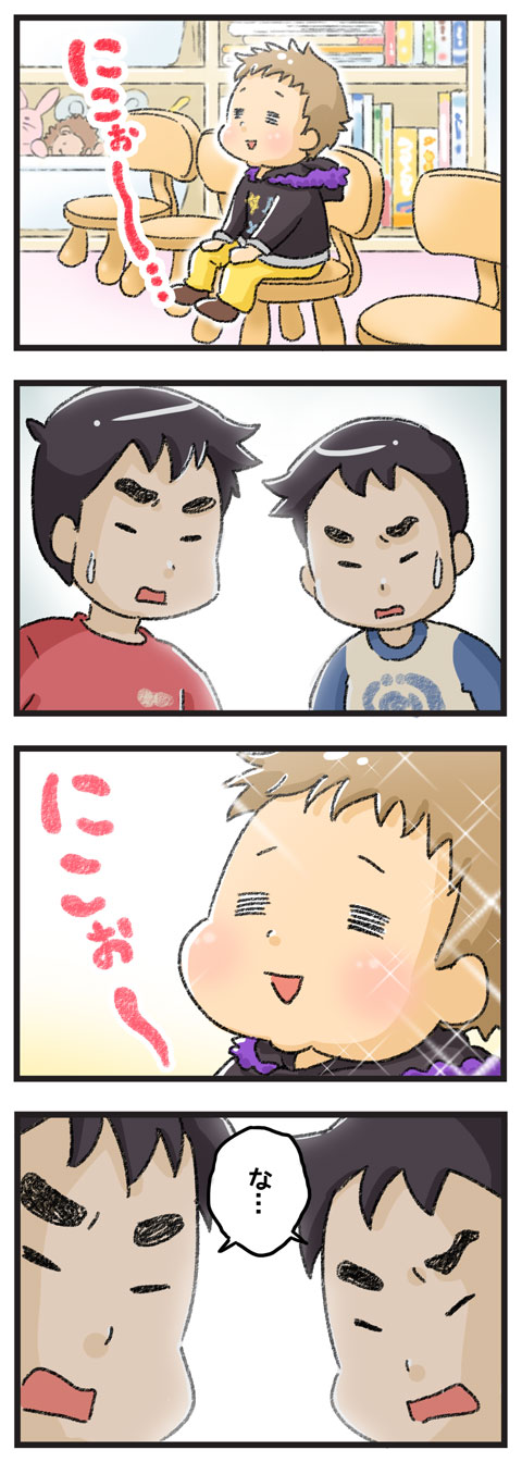 yumui149-3