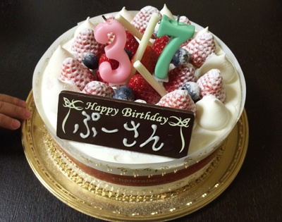 誕生日ケーキ