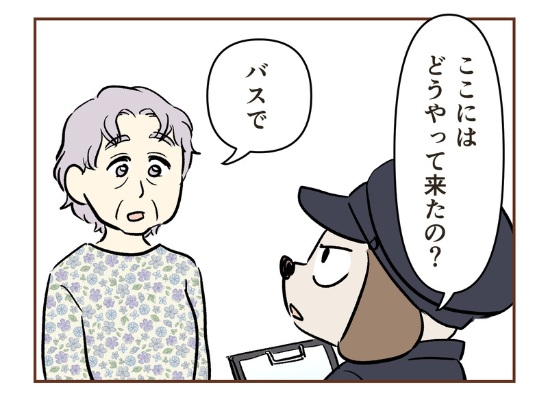 tw_109