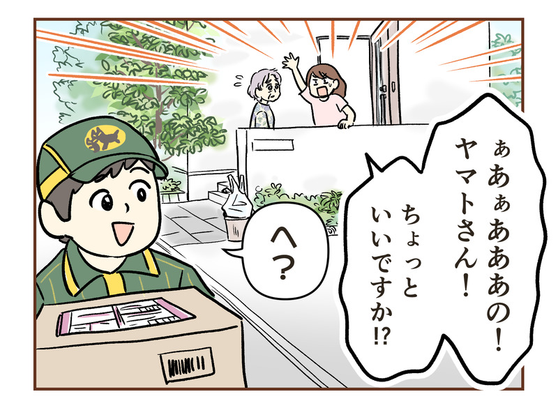 tw_057