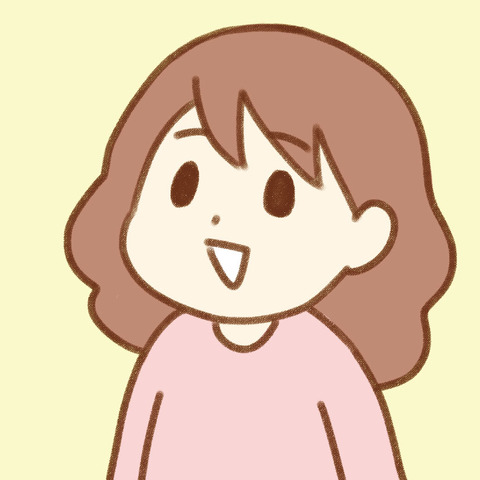 ゆむい