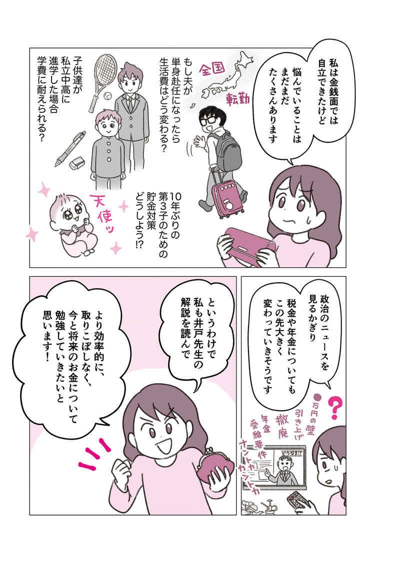 0-06