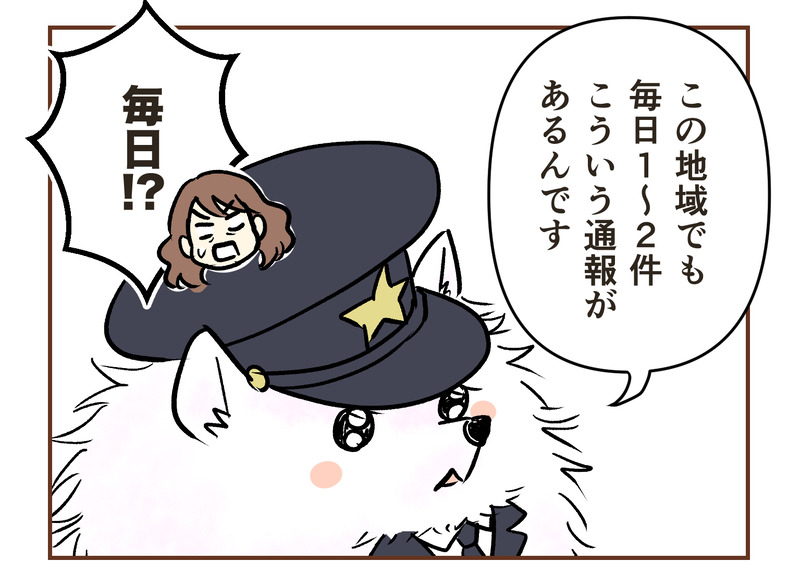 tw_135
