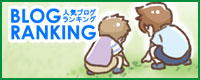 yumui312-3