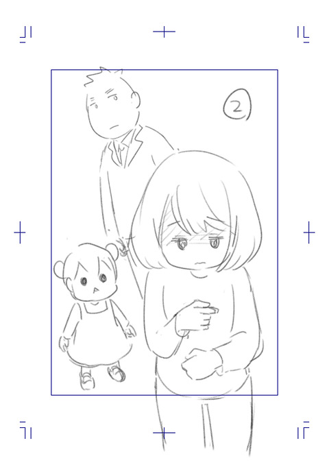 ママはパパがこわいの? ゆむい