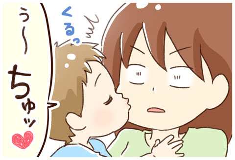 yumui336-6