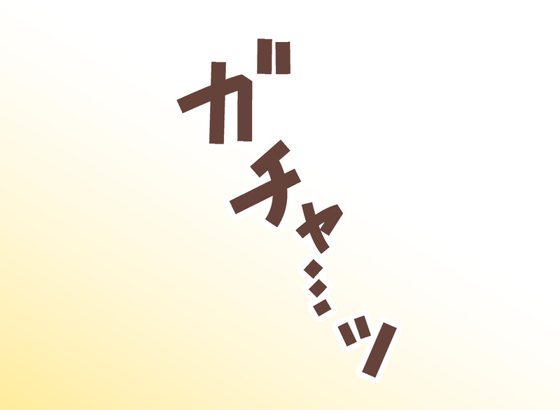 tw_067