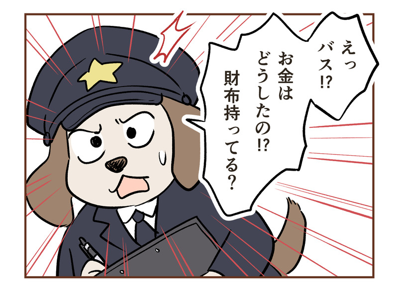 tw_110