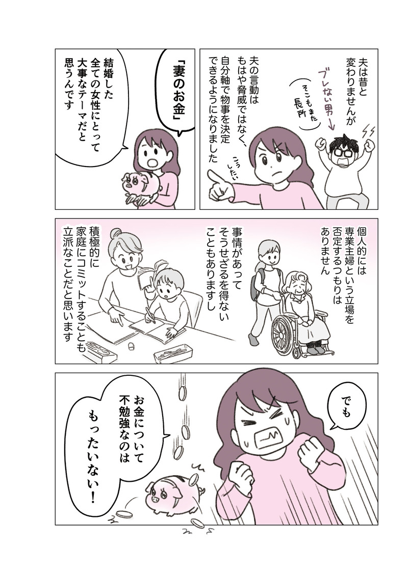 0-05