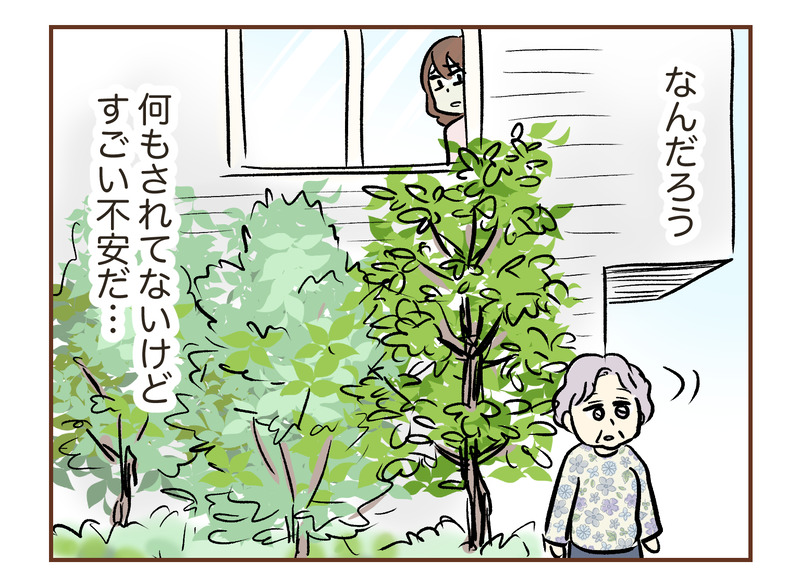 tw_027