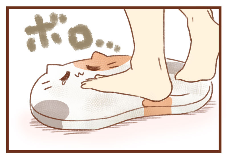 新生活 ゆむい