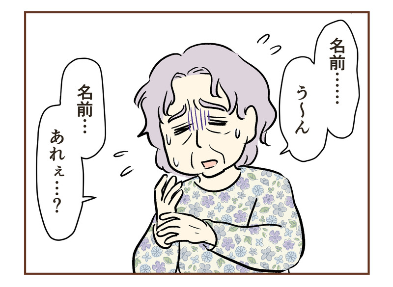 tw_050