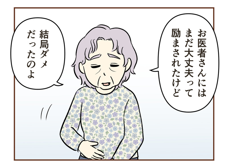 tw_100