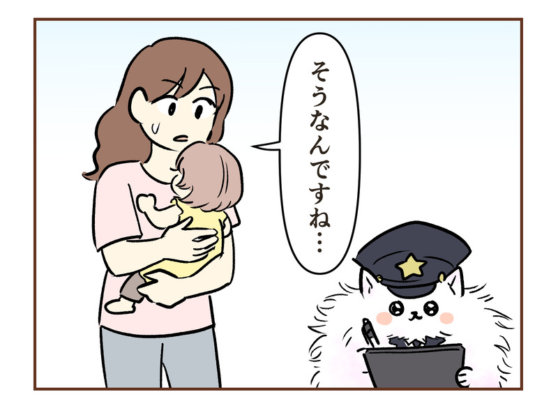 tw_137