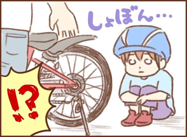 親切な人たち ゆむい