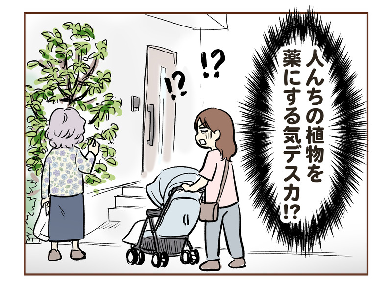 tw_010