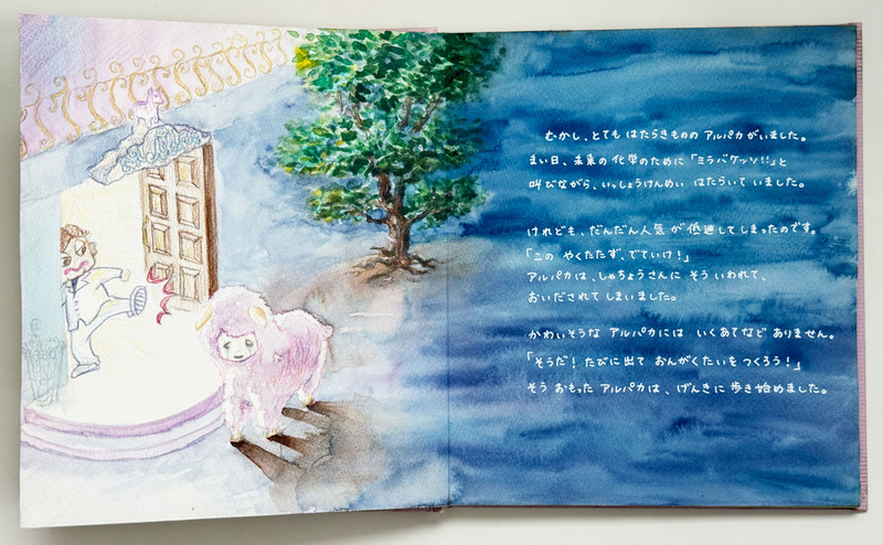 cmsong_03