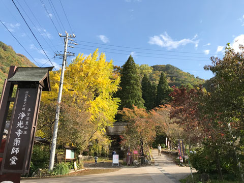 小布施　浄光寺