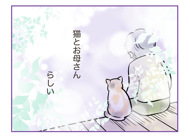 tw_140