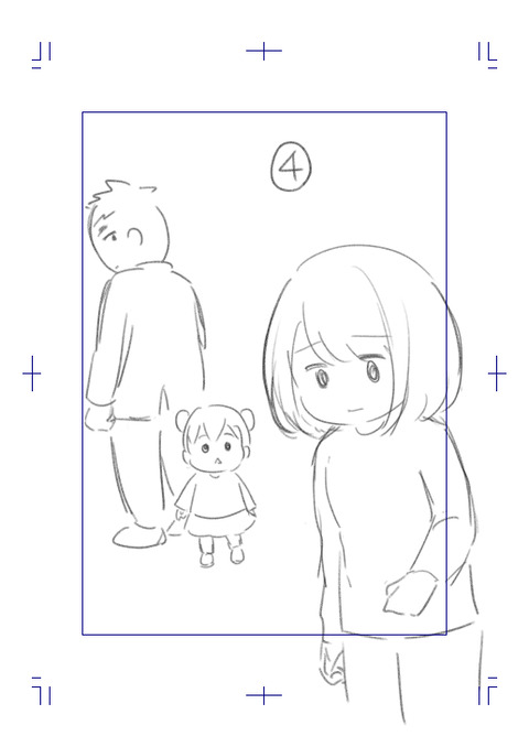 ママはパパがこわいの? ゆむい