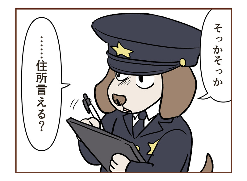 tw_122