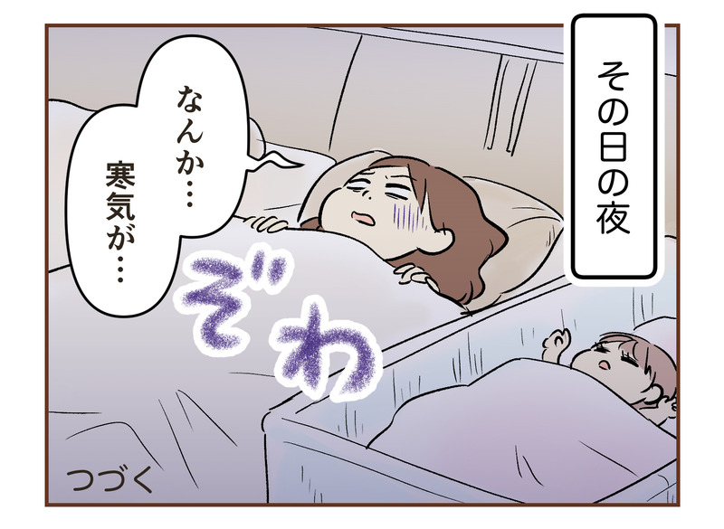 tw_153