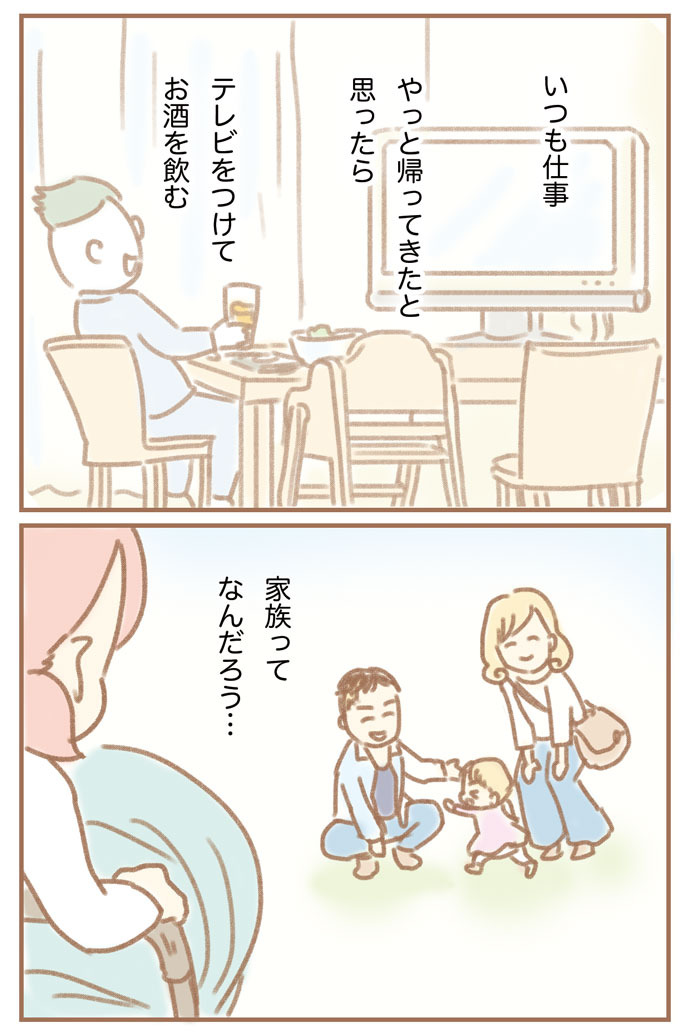 ふよぬけ　ゆむい