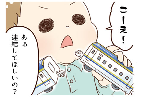 弟のプライド（＋お知らせ）