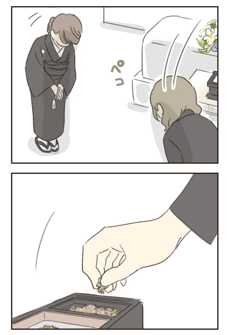 01_2