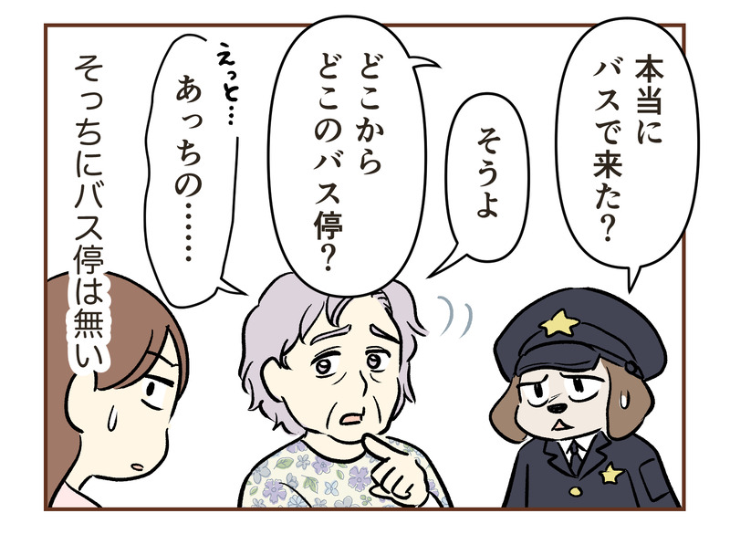 tw_115