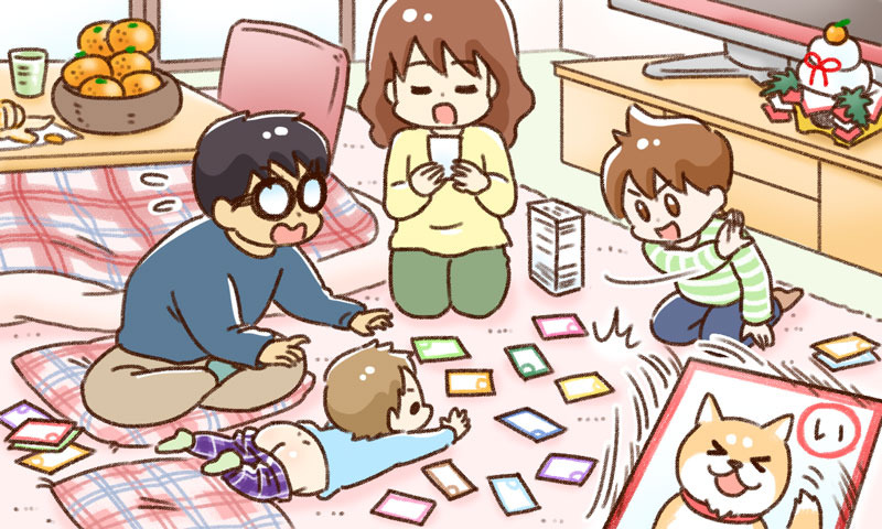 間違い探し ゆむい