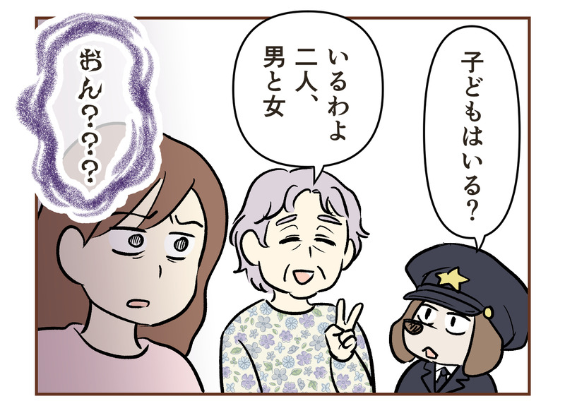 tw_128
