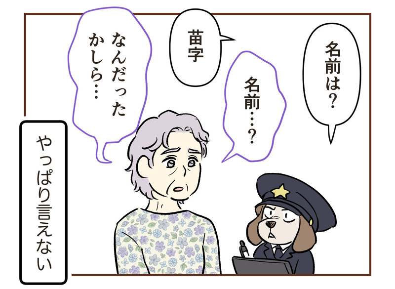 tw_126