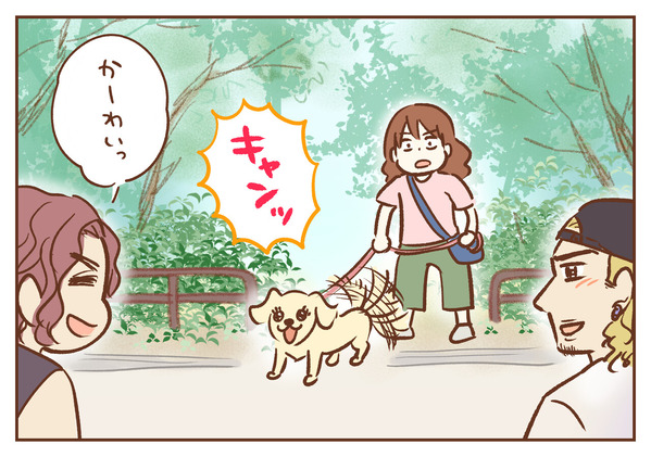 犬の散歩とスケボーニキ　ゆむい