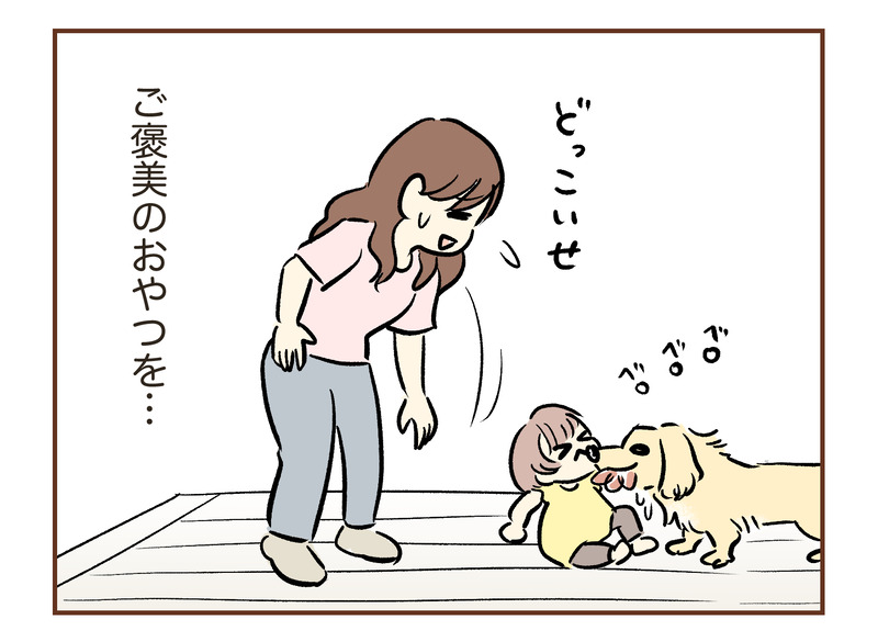 tw_149